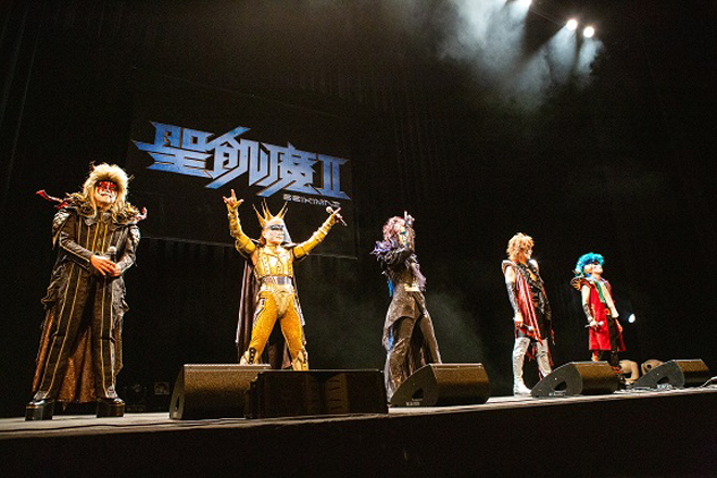 聖飢魔II、＜悪魔物品販売の不自由展＞愛知県限定で開催 | BARKS