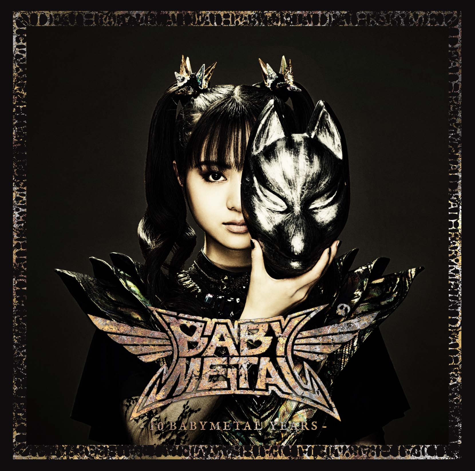 BABYMETAL、『10 BABYMETAL YEARS』プロフェット盤3形態の