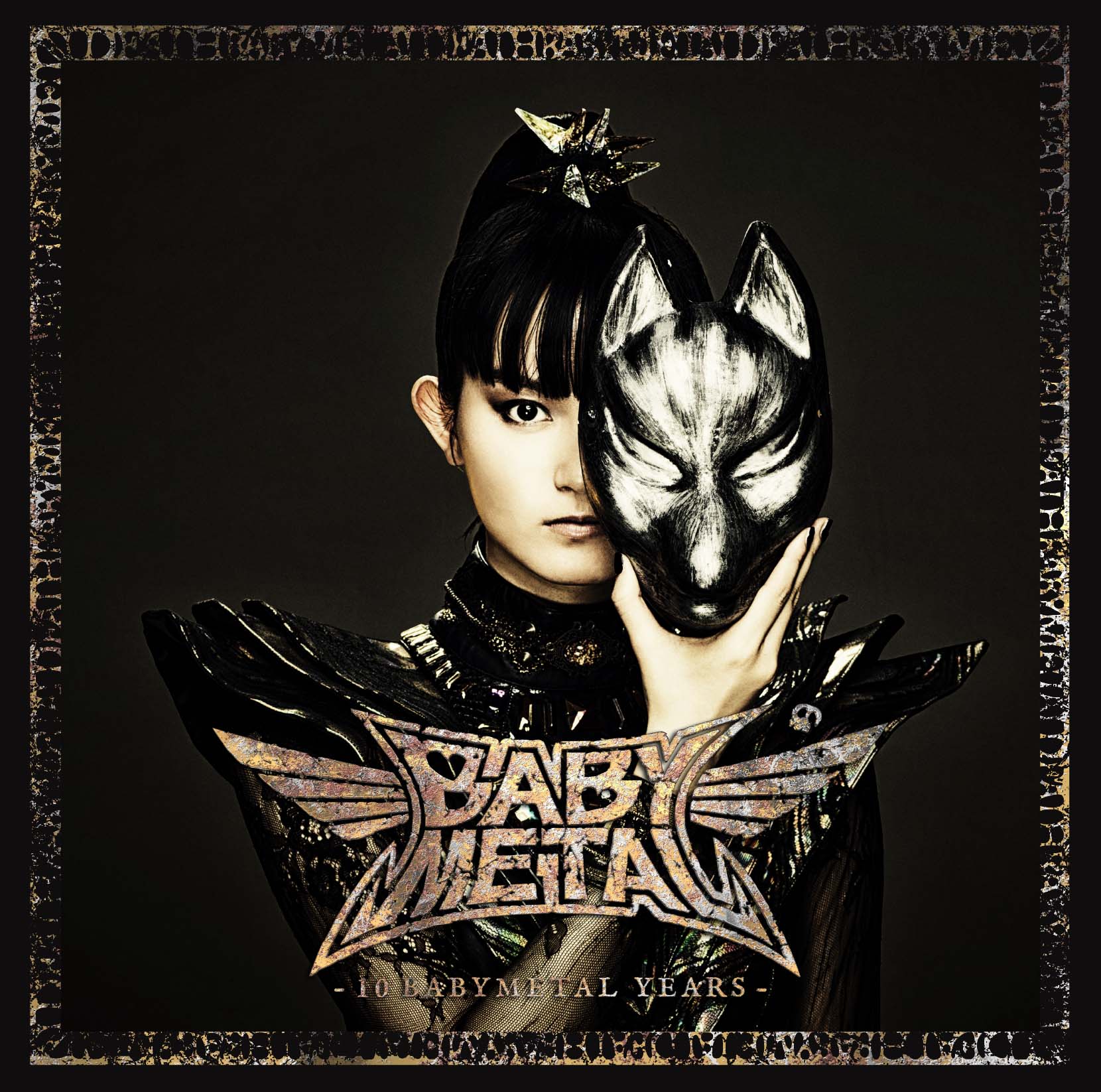 [非売品] BABYL 　プロフェット盤『KOBAL盤』未開封 BABYMETAL、『10 BABYMETAL YEARS』プロフェット盤3形態の