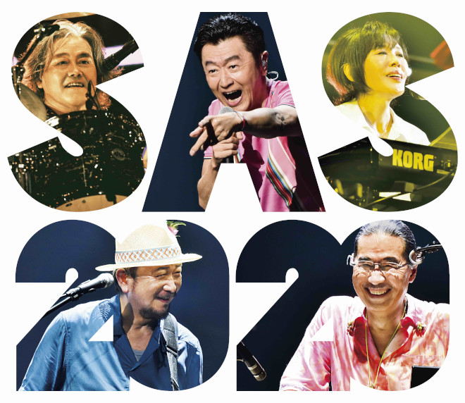 値引きサザンオールスターズ半纏keepsmilinほぼほぼ年越しlive桑田佳祐 Amazon.co.jp: サザンオールスターズ 半纏 keepsmilin ほぼほぼ