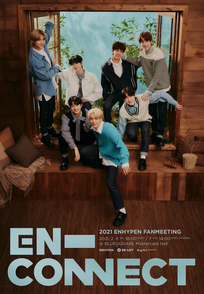 ENHYPEN、初のファンミーティング＜EN-CONNECT＞開催決定 | BARKS
