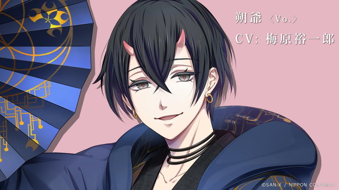音戯の譜～CHRONICLE～、梅原裕一郎がボイスを務める新キャラ“朔