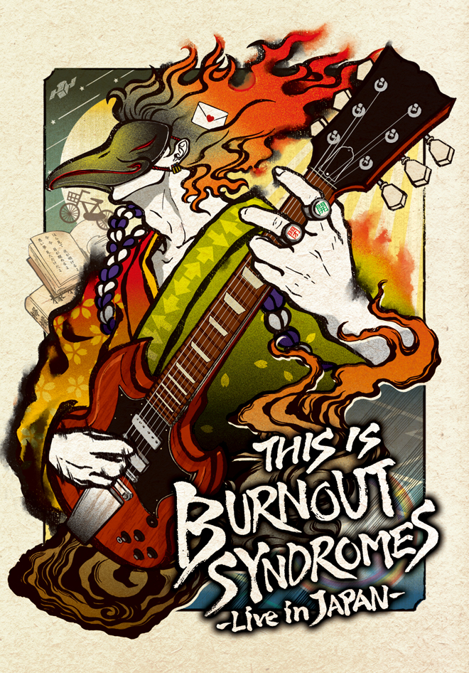 BURNOUT SYNDROMES アルバム5枚セット Amazon.co.jp: BURNOUT SYNDROMEZ (通常盤): ミュージック