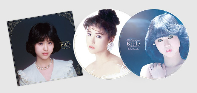 松田聖子、初のピクチャー盤アナログLPが発売 タワー新宿に特大