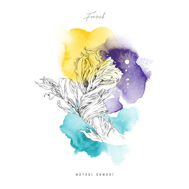 Mrs. GREEN APPLE大森元貴、ソロデビュー作「French」は3曲入り