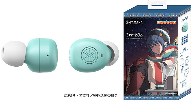 ゆるキャン▲ 志摩リンコラボモデル YAMAHAイヤホン ヤマハ | TW-E3B 志摩リンオリジナルカラー - ヘッドホン