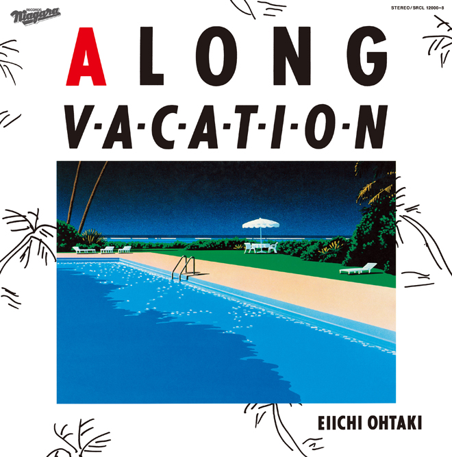 新品 未開封品 江口寿史 版画 『A LONG VACATION 』 (special