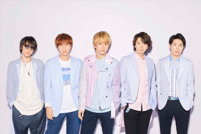 関ジャニ∞、ニューシングル「ひとりにしないよ」詳細発表 | BARKS