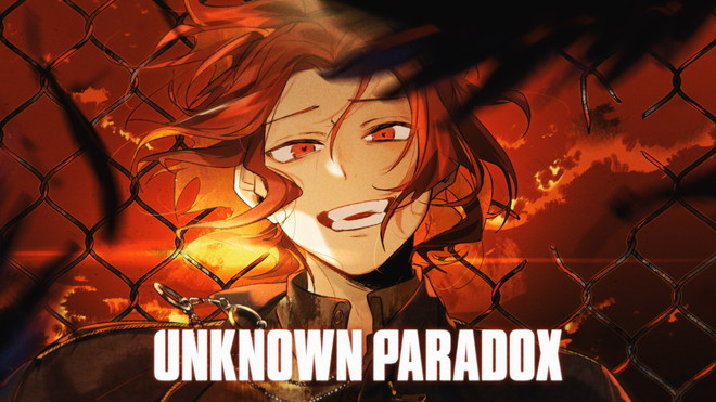 あらき、八三がイラストを手掛けた「UNKNOWN PARADOX」MV公開
