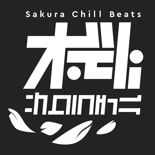 新YouTubeチャンネル「Sakura Chill Beats」、『ヒロアカ』ED曲