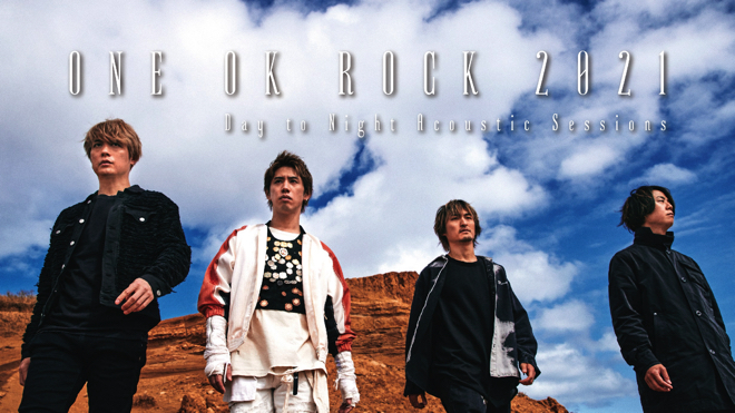 ミュージック ONE OK ROCK 2021 Day to Night Acoustic Amazon.co.jp: ONE OK ROCK 2021 Day to Night Acoustic