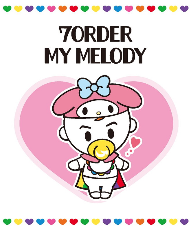 7ORDER 小田ちゃんマスコット 小田ちゃん♡ぬいぐるみ（サンリオおすすめ 7ORDER×サンリオ