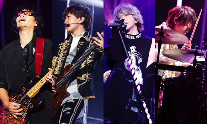 L'Arc-en-Ciel、30周年記念ライヴの“WOWOW Special Edition”放送
