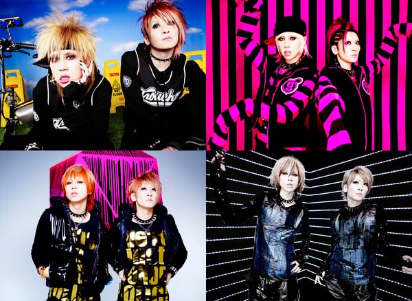 LM.C 15周年MV集　Blu-ray PIERROT アイジ LM.C、デビュー15周年記念MV集より応募特典のプレゼント衣装が