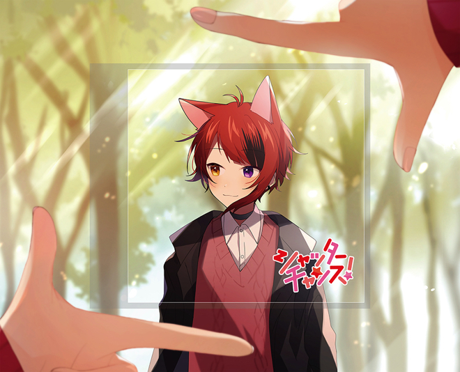 すとぷり すとろべりーぷりんす 莉犬 シャッターチャンス すとぷりの莉犬、2ndフルアルバム『シャッターチャンス！』発売