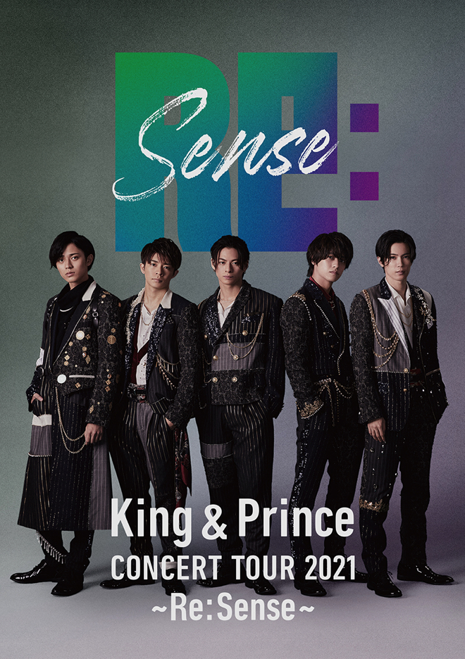 【King & Prince】　ライブ映像　Re:Sense⭐︎値下げ検討 King & Prince】 ライブ映像 Re:Sense⭐︎値下げ検討 T-ポイント