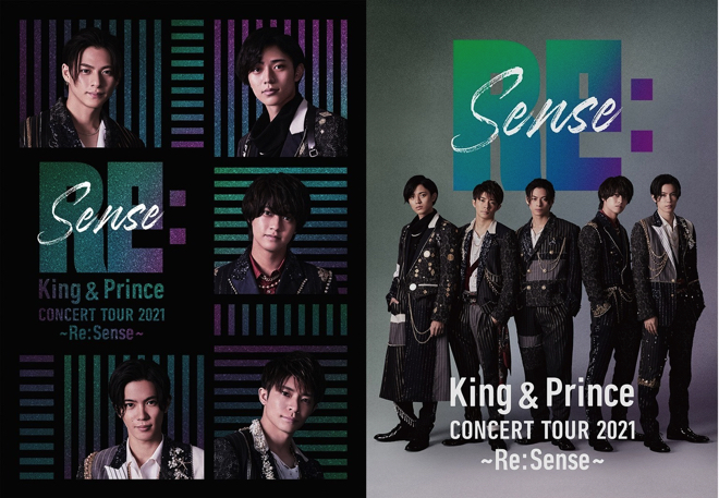 【新品未開封】King & Prince LIVEDVD「Re:Sense」 Re:Sense | Jpop Wiki | Fandom