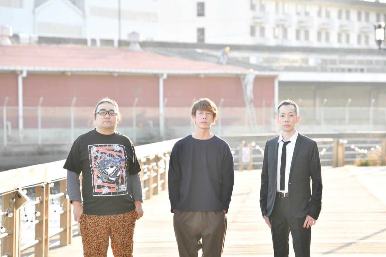 n*a様 廃盤CD あっぱ ラシポ紀 伊澤一葉 APPA 東京事変 the HI あっぱ「ラシポ紀」(APPA001) - BRIDGE INC. ONLINE STORE