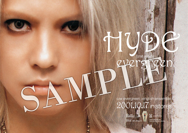 HYDE、『HYDE COMPLETE BOX 2001-2003』特典絵柄＆棺桶型ミラー