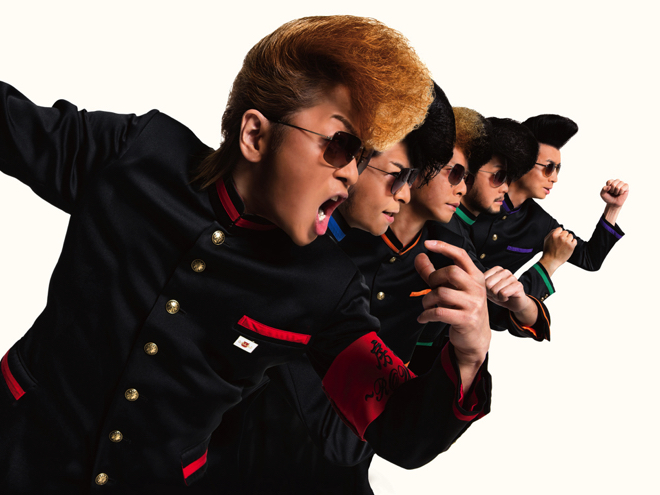 氣志團　バッグ　ONE night CARNIVAL Amazon.co.jp: One Night Carnival: ミュージック