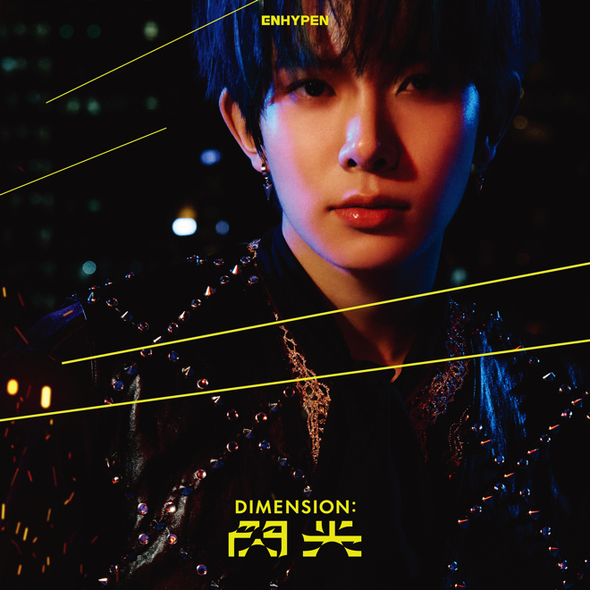 閃光 ソロジャケット盤 7枚セット 特典無し ENHYPEN ニュース ｜ ENHYPEN JAPAN OFFICIAL SITE