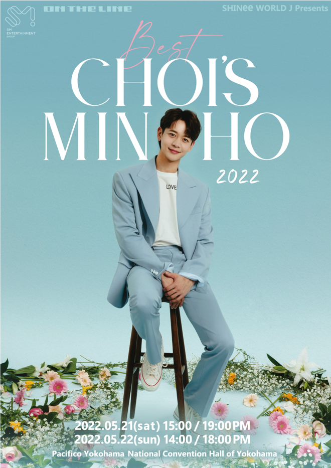 完全生産限定 SHINee メモリアルフォトキャンバスセット、トートバッグセット SHINee's Memorial Box 