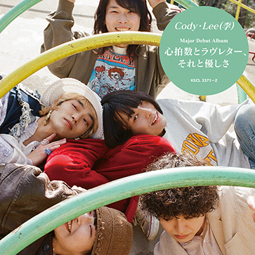 Cody・Lee(李) CD 2枚セット 最後の初恋【完全生産限定盤】・Cody・Lee(李) | Sony Music