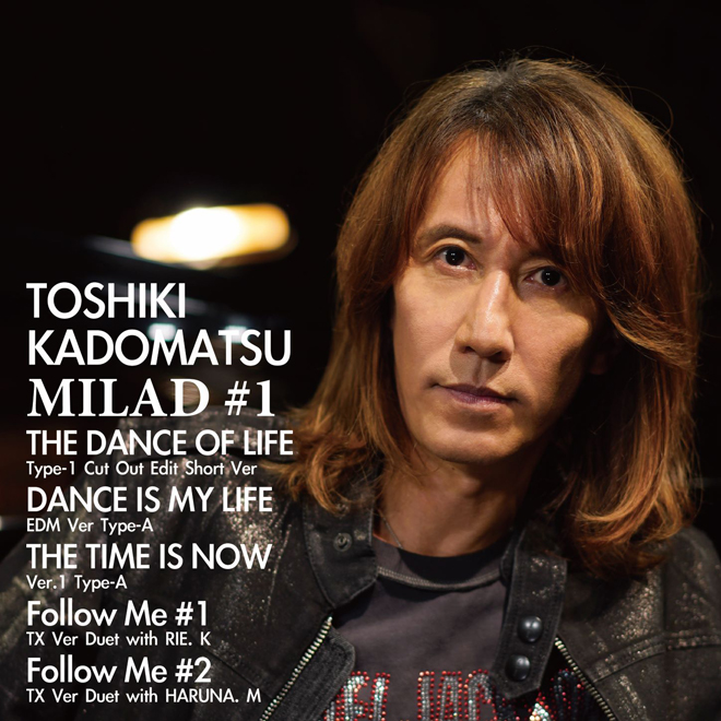角松敏生/TOSHIKI KADOMATSU presents MILAD T… TOSHIKI KADOMATSU presents MILAD THE DANCE OF LIFE Blu