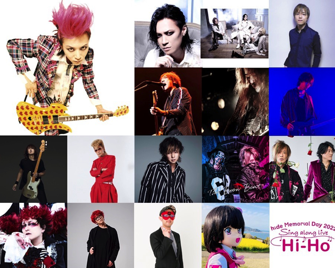 hide Memorial Day 2022 VIP特典 BIGパネル hide Memorial Day 2022 VIP特典 BIGパネル - メルカリ