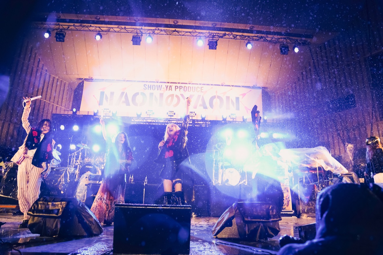 NAONのYAON 2008.4.29 日比谷野外音楽堂 Amazon.co.jp: NAONのYAON 2008.4.29 限定盤 DVD2枚組 SHOW-YA