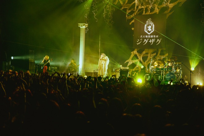ジグザグ武道館セット 真天地開闢集団-ジグザグ 全国ツアー2025『47都道府県 ゆっくり