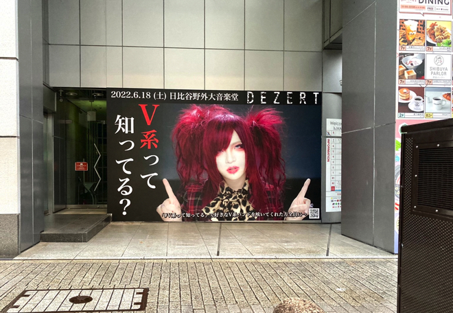 DEZERT TODAY CD+2DVD ビジュアル系 V系 定価8,800円 Amazon.co.jp: 「TODAY」 （トゥデイ盤）: ミュージック