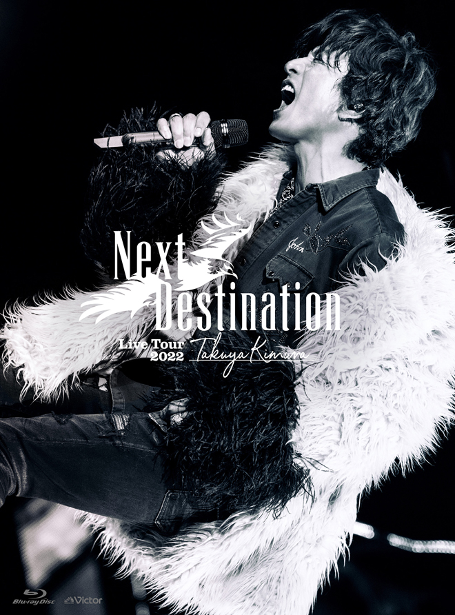 木村拓哉、『TAKUYA KIMURA Live Tour 2022 Next Destination