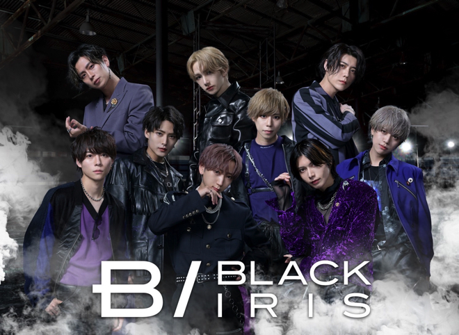 SATOKA Iris ブラック Pop Up Parade: Elishka | Japanzon.com