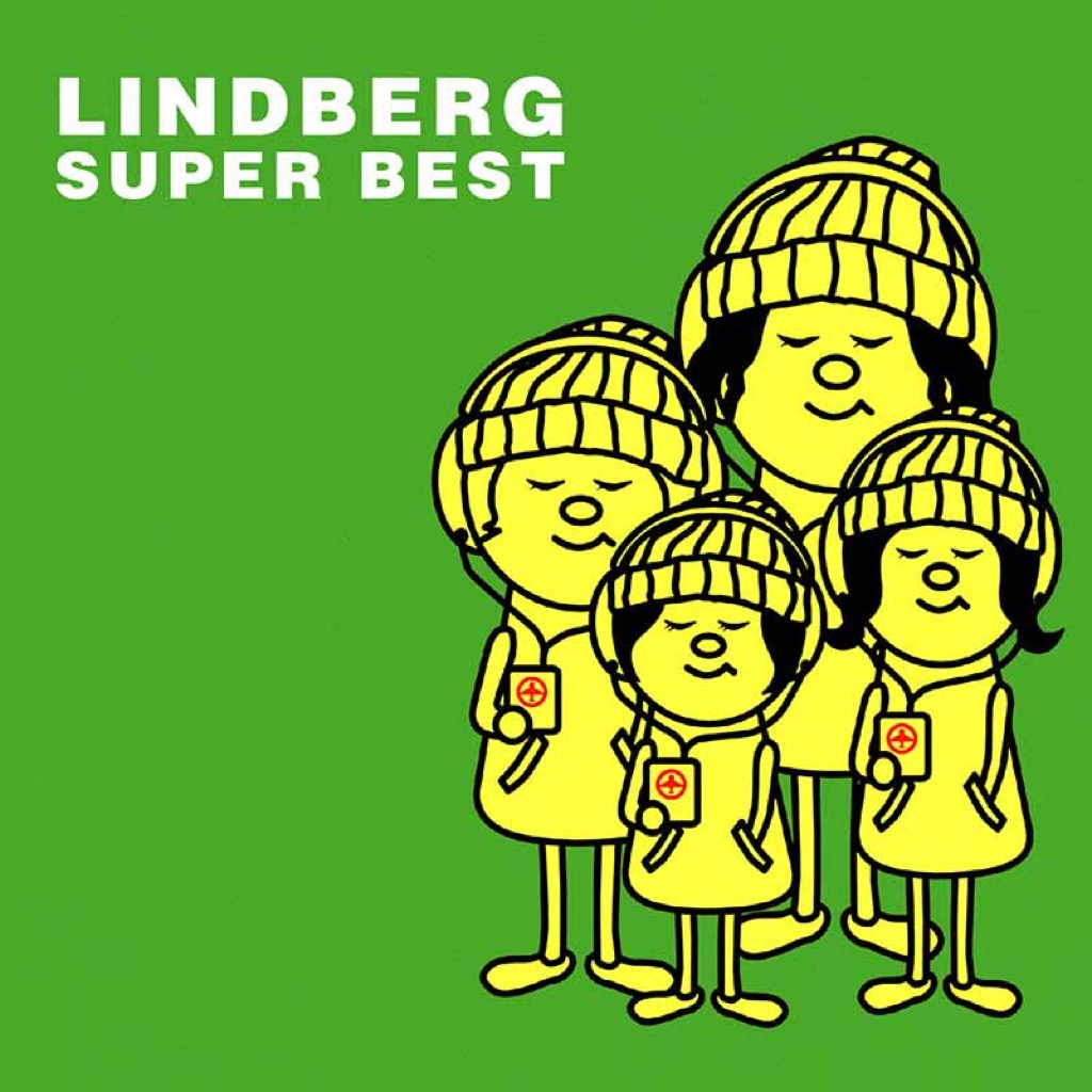 LINDBERG、全曲完全リマスター盤『SUPER BEST』をデジタル