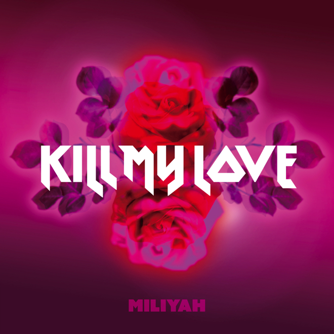 加藤ミリヤ、新曲「KILL MY LOVE」リリース | BARKS