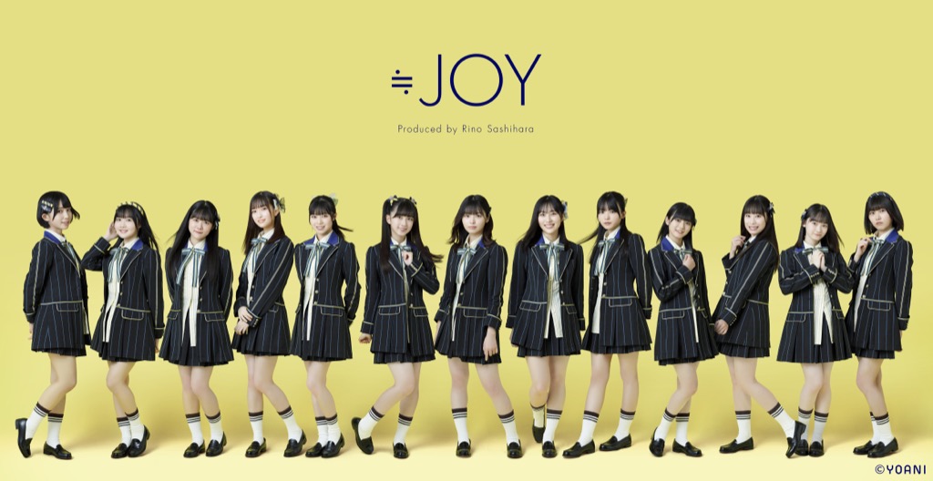 山野愛月 直筆 ヨリ ≒JOY 笑ってフラジール　ニアジョイ 生写真 61HlBDtsOdL._AC_SY200_QL15_.jpg