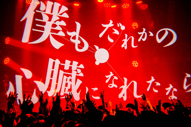 月詠み、ストーリーライブ ＜だれかの心臓になれたなら＞で2022