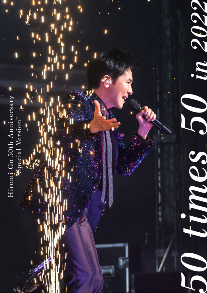 ✨郷ひろみ✨50周年記念✨ペンダント✨ DSC_7142.jpg?impolicy=