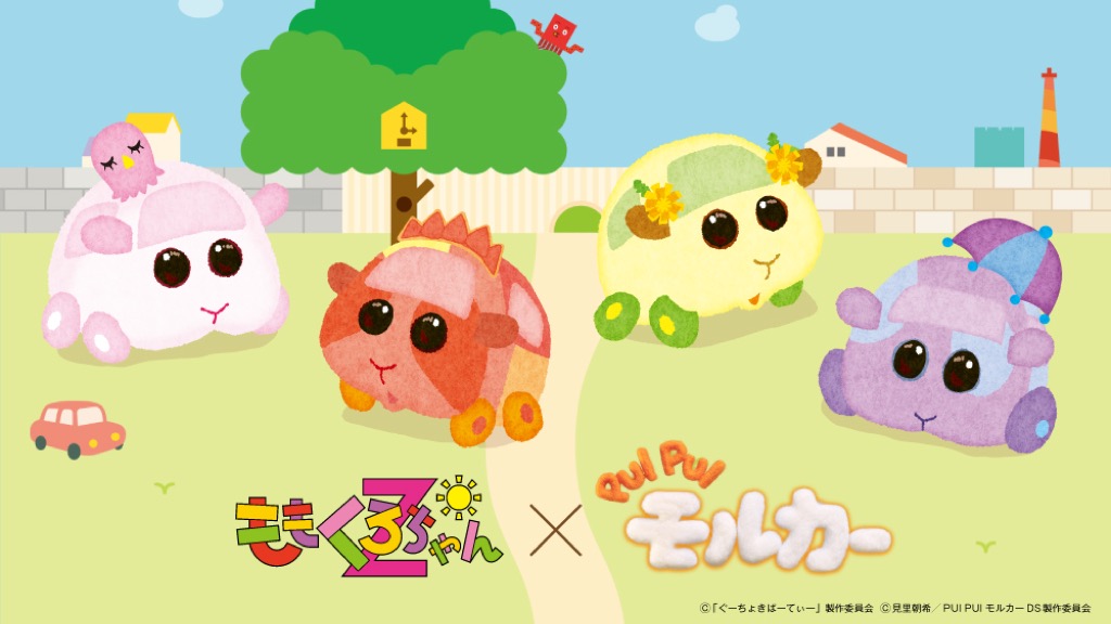 ももくろちゃんZ×PUI PUI モルカー、コラボソングを4日に初歌唱