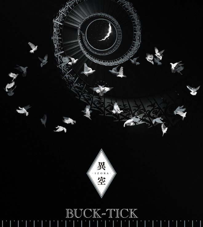 BUCK-TICK、ニューアルバム『異空 -IZORA-』収録内容とアート