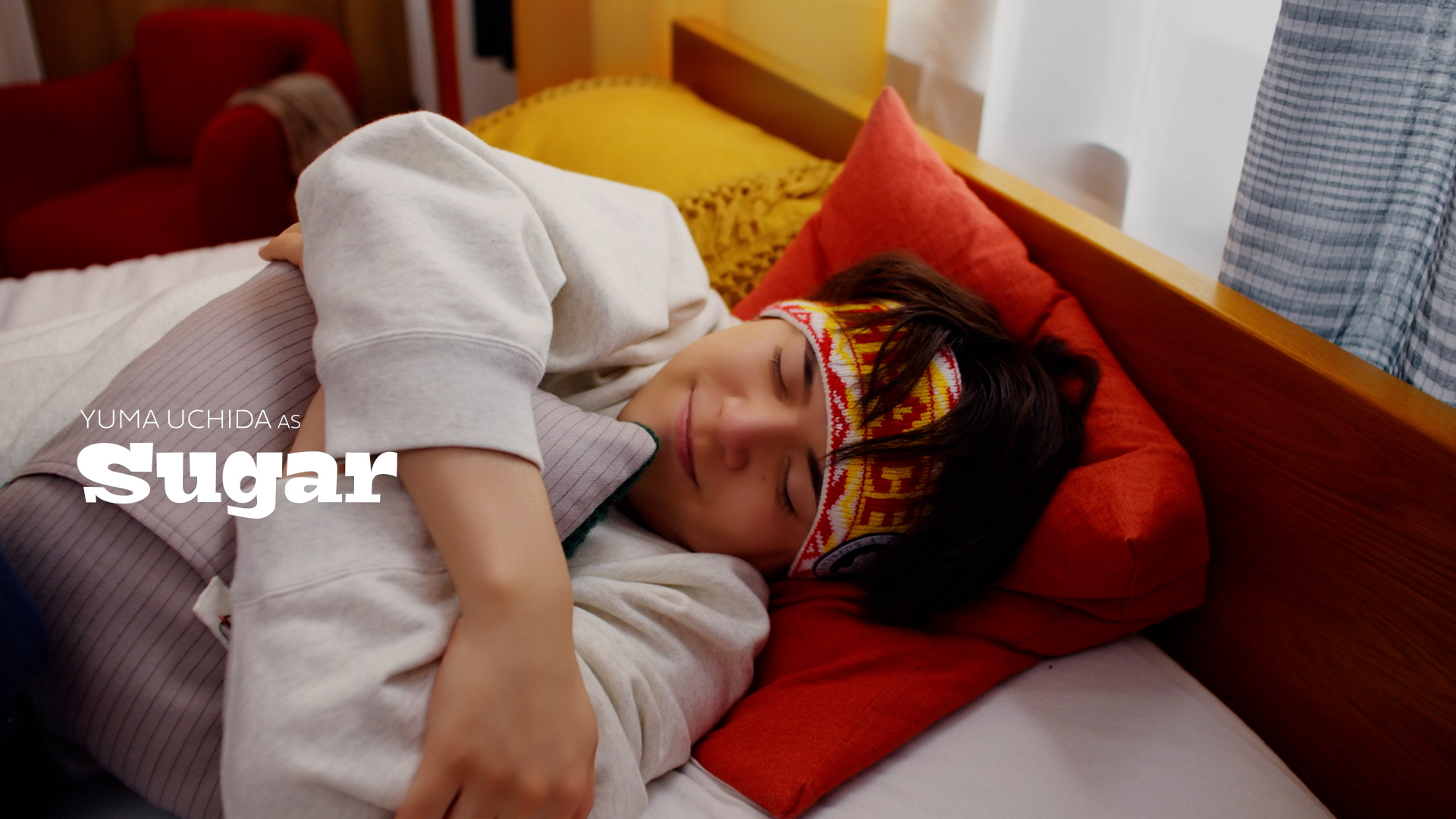 内田雄馬、“Salt”と“Sugar”で一人二役「Salt & Sugar」MV公開