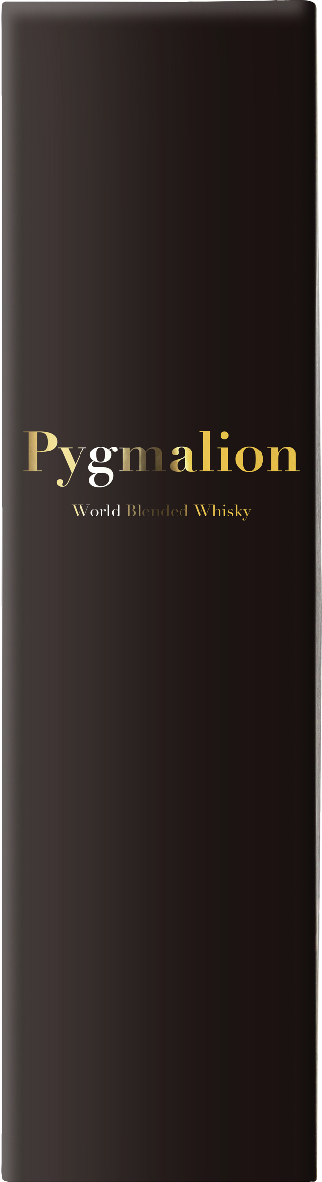 UVERworldが長濱蒸溜所とコラボ、「Pygmalion」バンド結成日に