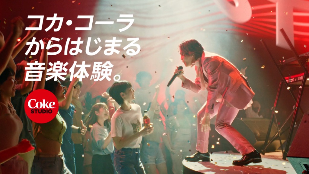 Mrs. GREEN APPLEと水曜日のカンパネラ、コカ・コーラ新TVCMで