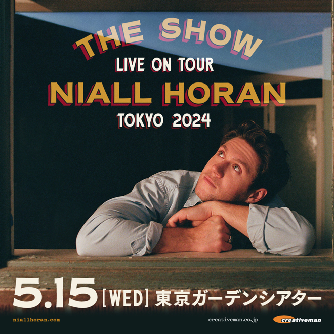 Niall Horan The Show 新品未開封LP 5枚　ナイル・ホーラン Amazon.com: The Show [LP]: CDs & Vinyl