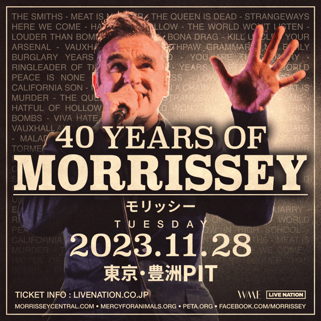 廃盤 貴重盤 DVD モリッシー introducing MORRISSEY 廃盤 貴重盤 DVD モリッシー introducing MORRISSEY - メルカリ