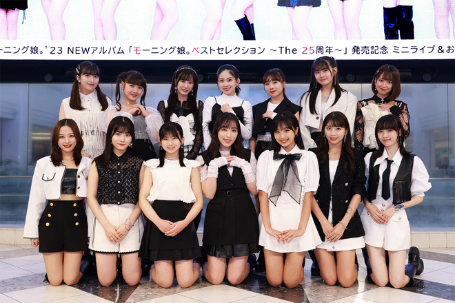 モーニング娘。9期メンバー お披露目イベント アルバム Amazon.co.jp: モーニング娘 9期メンバーお披露目イベント DVD : DVD
