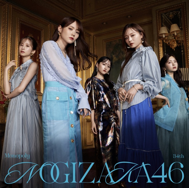 乃木坂46ジップアップジャケット 乃木坂46、34thシングルタイトル名決定＋ジャケット公開 | BARKS