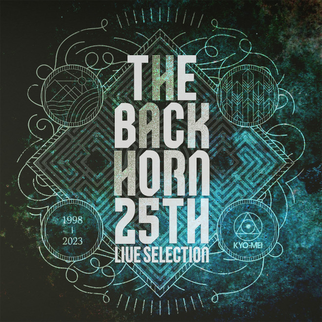THE BACK HORN シングルCD25枚セット THE BACK HORN オフィシャルサイト