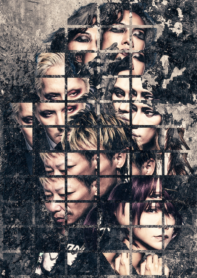DIR EN GREY、再構築された「ゆらめき」MUSIC CLIP公開